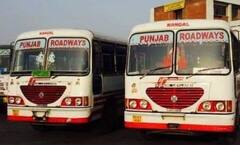 ਪੰਜਾਬ 'ਚ ਮੁਫ਼ਤ ਬੱਸ ਸੇਵਾ ਦੀ ਸ਼ੁਰੂਆਤ, ਮਹਿਲਾਵਾਂ ਦੇ ਖਿੜ੍ਹੇ ਚਿਹਰੇ