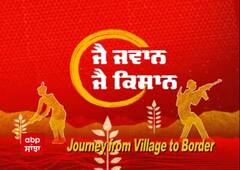 ਜੈ ਜਵਾਨ ਜੈ ਕਿਸਾਨ - ਪੁਲਵਾਮਾ ਸ਼ਹੀਦ ਸੁਖਜਿੰਦਰ ਸਿੰਘ ਦਾ ਪਰਿਵਾਰ ਅਜੇ ਵੀ ਵਾਅਦੇ ਪੂਰੇ ਹੋਣ ਦਾ ਕਰ ਰਿਹਾ ਹੈ ਇੰਤਜ਼ਾਰ ।
