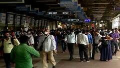 महापौरांच्या इशाऱ्यानंतरही गर्दी कायम, घाटकोपर स्थानकावर तुफान गर्दी, कसं मिळवणार कोरोनावर नियंत्रण?