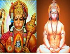 Hanuman Jayanti 2021: ક્યારે છે હનુમાન જયંતી? વિશેષ ફળદાયી બનાવવા માટે કરો આ પાઠ, સંકટોથી અચૂક મળશે મુક્તિ