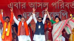 WB Election 2021:  স্থাবর-অস্থাবর মিলিয়ে প্রায় সাড়ে ৪ কোটি টাকার মালিক লকেট ও তাঁর স্বামী