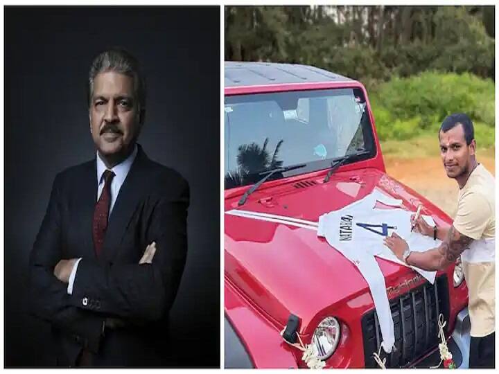 cricket player T Natarajan Receives SUV From Anand Mahindra Gifts Gabba Test Jersey In Return भारतीय संघातील नवख्या खेळाडूला आनंद महिंद्रा यांच्याकडून SUV ची भेट