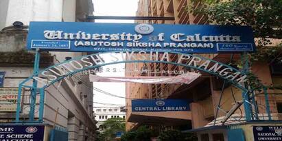 Academic Ranking of World Universities 2021: Calcutta University ranked top among all universities for merit and performances, shared by Mamata Banerjee Calcutta University Record: মেধার বিচারে প্রথম, কলকাতা বিশ্ববিদ্যালয়ের মুকুটে নয়া পালক