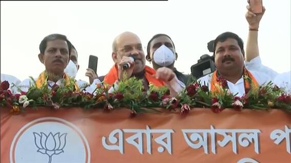 West Bengal Election 2021: মমতা দিদি নন্দীগ্রামে হারছেন, ‘গোপন তথ্য’ ফাঁস করলেন অমিত শাহ