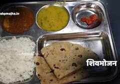 गुगली, व्हॉट्सअॅप भाई, सॉरीसह कंडोमनंही घेतला शिवभोजन थाळीचा लाभ! शासनाची दिशाभुल, हिंगोलीतला प्रकार 