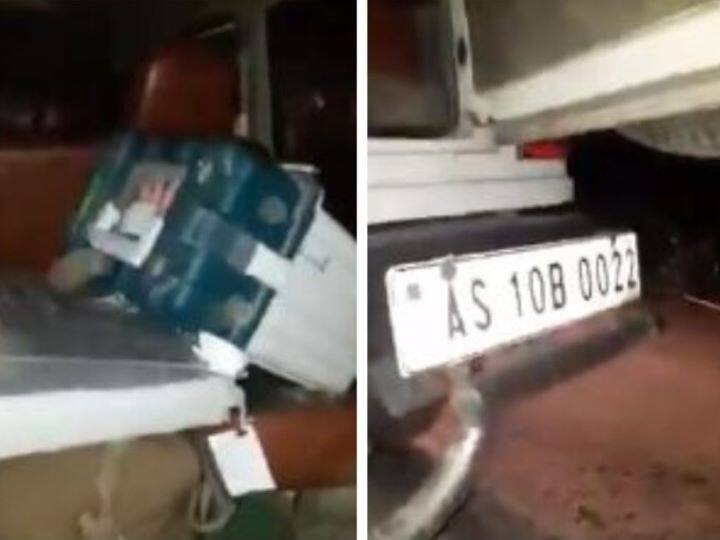 Assam EVM Issue Four officials Election Commission of India ECI suspended Assam EVM Issue: EC Suspends 4 Officials In Karimganj After EVM Found In BJP MLA's Car, Orders Repolling In Booth