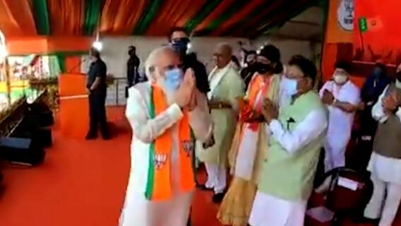 Assembly Elections: PM Modi to travel 5000 km in 36 hours