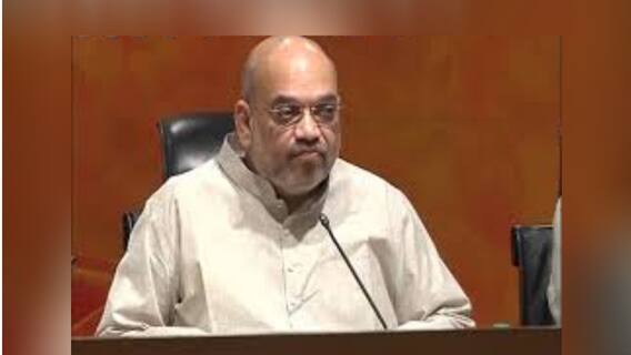 Amit Shah Rally: 'দূরত্ব ৭০০ কিমি হলেও দিদির মন থেকে ৭০০০ কিমি দূরে উত্তরবঙ্গ', কালচিনিতে কটাক্ষ অমিতের