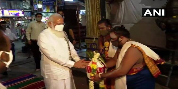 Prime Minister Modi visited Madurai Meenakshi Temple வேட்டி, சட்டையில் மதுரை மீனாட்சியம்மனை தரிசனம் செய்தார் பிரதமர் மோடி