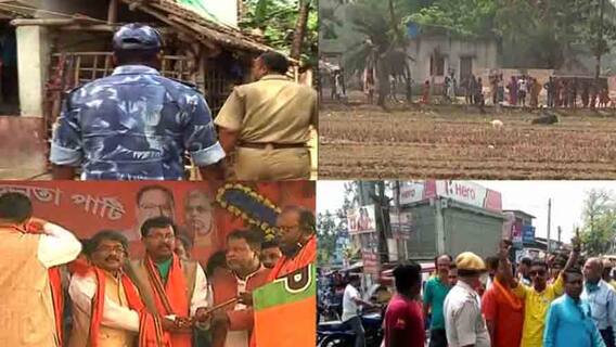 West Bengal Election 2021: রাজ্যের তিন জায়গায় তৃণমূলের বিরুদ্ধে হামলার অভিযোগ বিজেপির