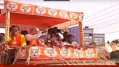 West Bengal Election 2021: দলীয় প্রার্থীর সমর্থনে বারুইপুরে রোড শো অমিত শাহের