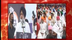 Akali Dal ਦੀ 'ਪੰਜਾਬ ਮੰਗਦਾ ਜਵਾਬ' ਰੈਲੀ