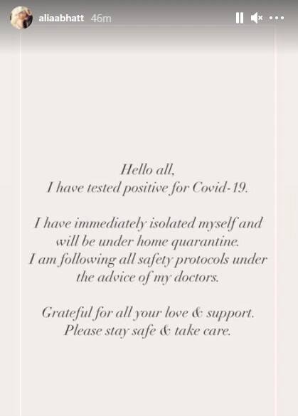 બૉલીવુડની આ હૉટ એક્ટ્રેસને લાગ્યો કોરોનાનો ચેપ, પહેલા બૉયફ્રેન્ડ થયો હતો કૉવિડ પૉઝિટીવ