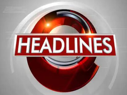 today morning headlines news tamil இன்றைய தலைப்புச் செய்திகள் - 02.04.2021