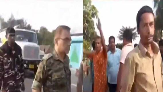 West Bengal Election 2021: ময়নাগুড়ির ব্রহ্মপুরে পুলিশের সামনে শূন্যে গুলি চালানোর অভিযোগ, জাতীয় সড়ক অবরোধ বিজেপির