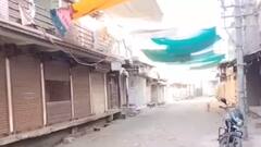 સુરેન્દ્રનગરના લીંબડી તાલુકામાં સંક્રમણ વધતા બંધનો કરાયો નિર્ણય,જુઓ વીડિયો