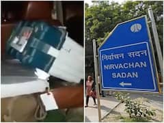 Assam EVM Issue: आसाममध्ये भाजप उमेदवाराच्या गाडीत आढळले EVM, निवडणूक आयोगाकडून  4 अधिकारी निलंबित