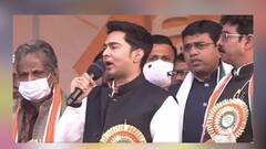 Abhishek Banerjee Rally: ৭ বছরে বাংলা থেকে ৫ লাখ ২৫ হাজার কোটি টাকা নিয়ে গিয়েছে BJP সরকার: অভিষেক