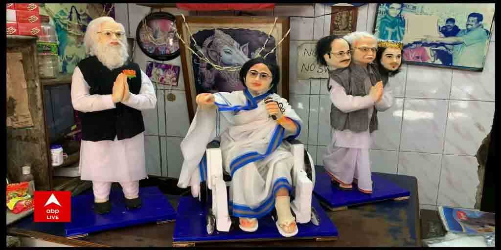 WB Election 2021 মিষ্টি মোড়কে মোদি-মমতা, চমক হাওড়ার দোকানের West Bengal Election 2021 Howrah Maa Gandheshwari Sweets Shop Makes Replica CM Mamata Banerjee PM Modi WB Election 2021 মিষ্টি মোড়কে মোদি-মমতা, চমক হাওড়ার দোকানের