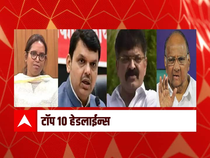 Top 10 headlines 3rd April 2021 latest Marathi News ABP माझा टॉप 10 हेडलाईन्स | 3 एप्रिल 2021 | शनिवार