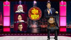 Politicians' 'drama' on EVM row | Poll Khol With Shekhar Suman (Apr 3, 2021)