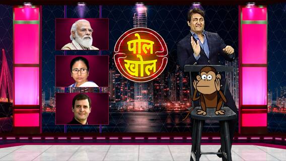 Politicians' 'drama' on EVM row | Poll Khol With Shekhar Suman (Apr 3, 2021)