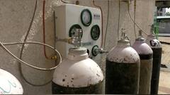 Oxygen Situation in State | राज्यातील ऑक्सिजनची स्थिती काय? शेजारील राज्यांकडून मदत, मात्र वाहतुकीत अनेक अडचणी