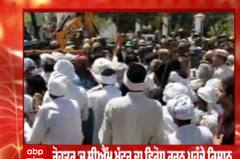 ਕਿਸਾਨਾ ਵੱਲੋਂ ਫਿਰ ਖੱਟਰ ਦੇ ਵਿਰੋਧ, ਤੋੜੇ ਬੈਰੀਕੇਡ , ਪੁਲਿਸ ਨਾਲ ਝੜਪ