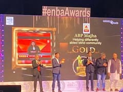 ईएनबीए अवॉर्डमध्ये एबीपी माझाचा डंका; 'माझा शिक्षण परिषद'सह 'दृष्टिहीनांची परवड'चा सर्वोत्तम सन्मान, तर बेस्ट अँकरही 'माझा'चाच