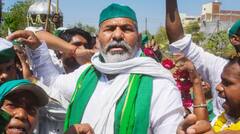 ਰਾਕੇਸ਼ ਟਿਕੈਤ 'ਤੇ ਹਮਲੇ ਦੇ ਇਲਜ਼ਾਮ 'ਚ ਰਾਜਸਥਾਨ ਤੋਂ 14 ਲੋਕ ਗ੍ਰਿਫ਼ਤਾਰ