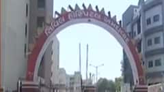 સમાચાર શતકઃ અમદાવાદ સિવિલ હોસ્પિટલમાં કોન્ટ્રાક્ટ પરનો સ્ટાફ આજથી હડતાળ પર,જુઓ મહત્વના સમાચાર