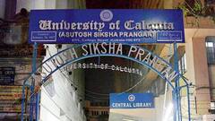 University Of Calcutta : দেশের মধ্যে শীর্ষে কলকাতা বিশ্ববিদ্যালয়