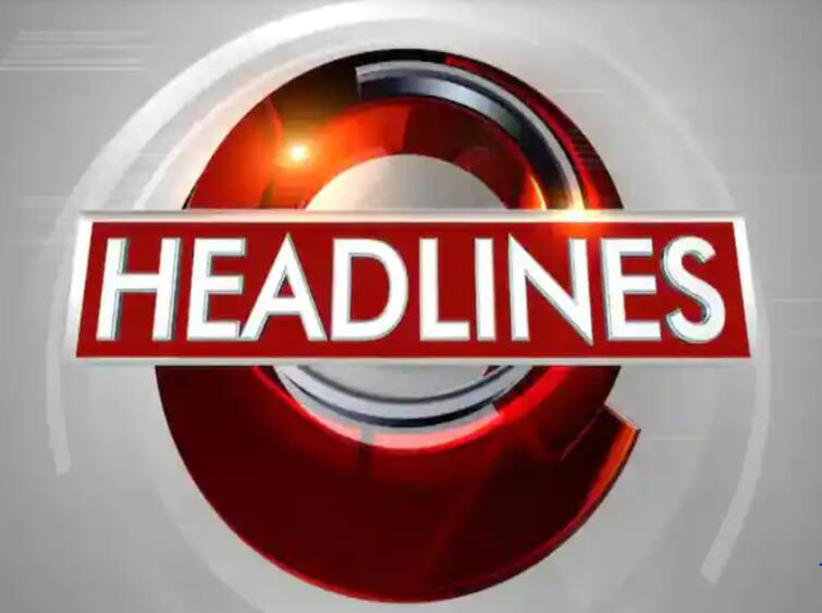 Today headlines news இன்றைய தலைப்புச் செய்திகள் - 03.04.2021