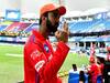 IPL 2021 | IPL मध्ये 'मॅन ऑफ द मॅच' पुरस्कार जिंकणारे खेळाडू