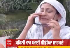 ਪਤੀ ਦੇ ਦੇਹਾਂਤ 'ਤੇ ਬੋਲੀ ਅਮਰ ਨੂਰੀ, ਪਹਿਲੀ ਵਾਰ ਆਈ ਮੀਡੀਆ ਸਾਹਮਣੇ