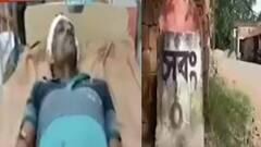 West Bengal Election 2021: ভোট পরবর্তী হিংসায় উত্তপ্ত সবং, তৃণমূলকর্মীর মাথা ফাটিয়ে দেওয়ার অভিযোগ