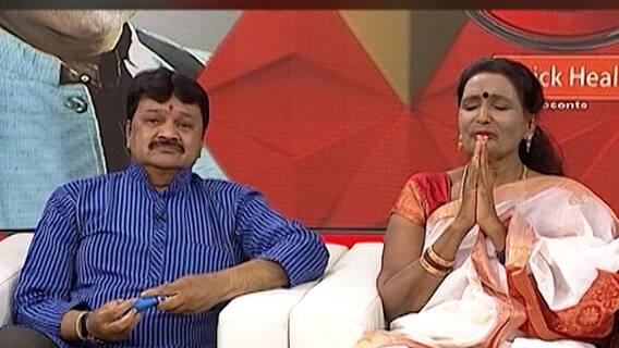 Tamasha artists | स्पेशल रिपोर्ट | तमाशा कलावंतांच्या व्यथा ऐकून महाराष्ट्र हेलावला