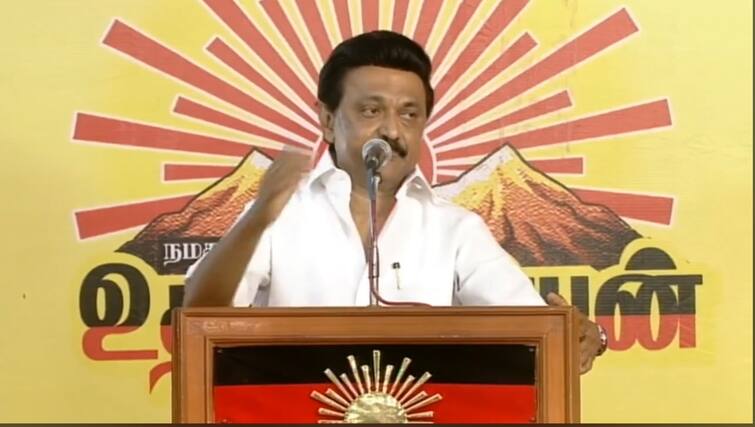 DMK leads in 123 constituencies with udhayasuriyan symbol TN Elections 2021 | உதயசூரியன் சின்னத்தில்  திமுக கூட்டணி 123 இடங்களில் முன்னிலை..