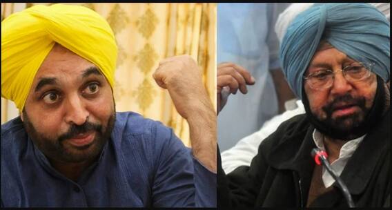 'ਪਛਤਾਉਂਦਾ ਹੈ ਪੰਜਾਬ, ਬਣਾ ਕੇ ਕੈਪਟਨ ਦੀ ਸਰਕਾਰ', ਭਗਵੰਤ ਮਾਨ ਨੇ ਕੀਤੀ ਟਿੱਪਣੀ   