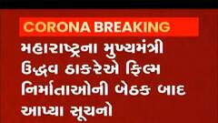 ABP News