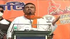 West Bengal Election 2021: 'তৃণমূল বিরোধীরা বিজেপিকে ভোট দিন', রায়দিঘিতে বামেদের বার্তা শুভেন্দুর