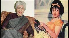 ਹਿੰਦੀ ਸਿਨੇਮਾ ਦੀ ਮਸ਼ਹੂਰ ਅਦਾਕਾਰ ਸ਼ਸ਼ੀਕਲਾ ਦਾ 88 ਸਾਲ 'ਚ ਦੇਹਾਂਤ 