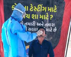 Gujarat Coronavirus Cases:  Alert, રાજ્યમાં દર મિનિટે બે લોકો થઈ રહી છે કોરોનાથી સંક્રમિત, જાણો વિગત