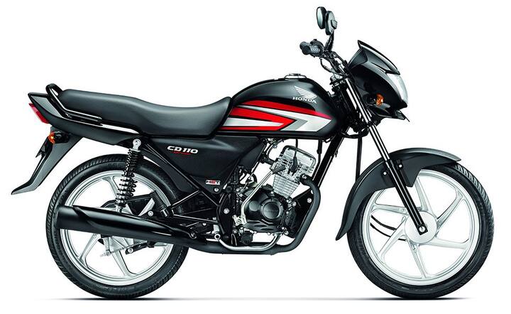 Honda CD 110 Dream-ਇਹ ਸਟੈਂਡਰਡ ਤੇ ਡੀਲਕਸ ਵੇਰੀਐਂਟਸ ’ਚ ਆਉਂਦੀ ਹੈ। ਦੋਵਾਂ ਵਿਚਾਲੇ ਮੁੱਖ ਫ਼ਰਕ ਪੇਂਟ ਆੱਪਸ਼ਨ ਹਨ। ਦੋਵੇਂ ਮਾਡਲਾਂ ਵਿੱਚ 109.51 CC ਸਿੰਗਲ ਸਿਲੰਡਰ ਇੰਜਣ ਹਨ ਤੇ ਫ਼ੋਰ ਸਪੀਡ ਗੀਅਰ ਬਾਕਸ ਨਾਲ ਆਉਂਦੇ ਹਨ। ਇਨ੍ਹਾਂ ਕੀਮਤ 64,508 ਰੁਪਏ ਤੋਂ ਲੈ ਕੇ 65,508 ਰੁਪਏ ਤੱਕ ਹੈ।