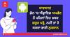ਸਾਵਧਾਨ! ਫ਼ੋਨ ’ਚ ਐਂਡ੍ਰਾਇਡ ਅਪਡੇਟ ਤੋਂ ਪਹਿਲਾਂ ਇਹ ਖ਼ਬਰ ਜ਼ਰੂਰ ਪੜ੍ਹੋ, ਨਹੀਂ ਤਾਂ ਹੋ ਸਕਦਾ ਭਾਰੀ ਨੁਕਸਾਨ