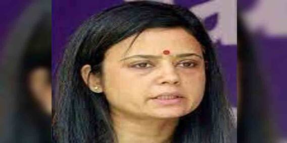 WB Election 2021: প্রচারে টাকা দিচ্ছেন বিজেপির প্রার্থীর অনুগামী, ভিডিও পোস্ট করে অভিযোগ মহুয়ার WB Election 2021: প্রচারে টাকা দিচ্ছেন বিজেপির প্রার্থীর অনুগামী, ভিডিও পোস্ট করে অভিযোগ মহুয়ার