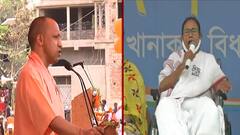 Mamata Banerjee addresses rally in Hooghly, claims Voters were threatened in Assam