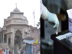 Corona Test | विठ्ठल मंदिरात भाविकांची कोरोना चाचणी करण्याचा निर्णय रद्द