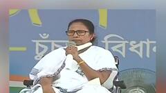 Mamata Banerjee Rally: 'কেন্দ্র অন্ধ-বধির, BJP-কে ভোট দিয়ে লাভ নেই', চুঁচুড়ায় সরব মমতার