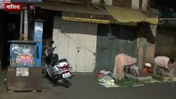 Mini Lockdown : नाशिकमधून मिनी लॉकडाऊनचा ग्राऊंड रिपोर्ट, सरकारने दिलेल्या निर्बंधांचं पालन होतंय?